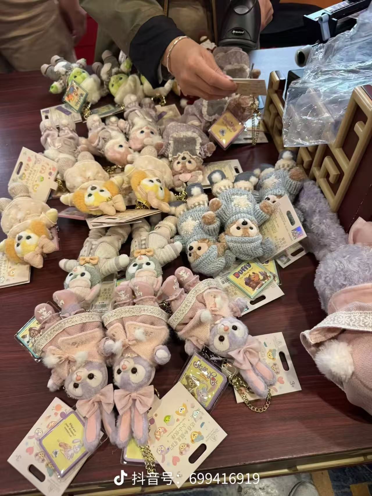 Duffy and Friends sourcing assortment